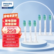 PLUS会员：PHILIPS 飞利浦 基础洁净系列 HX6016 电动牙刷刷头 白色 6支装187.2元