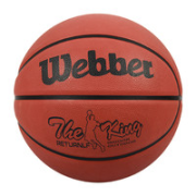 Webber 韦伯 专用橡胶篮球 4号球
