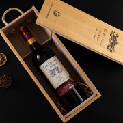 高档木盒装，法国原瓶进口：750mlx2支 卡思黛乐 卡柏莱 干红葡萄酒99元包邮（京东单瓶装售价139元）