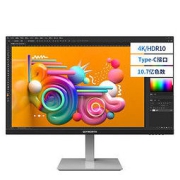 SKYWORTH 创维 Skyworth）28英寸 IPS屏 4K 广色域 HDR技术 Type-c+手机投屏 升降底座 HDMI 电脑高清显示器（28U1）
