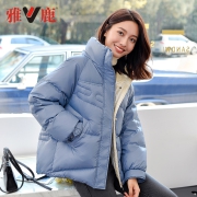 再补券：雅鹿 羽绒服女 短款面包服