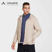 VAUDE 巍德 VG2140502 男款3M保温棉服
