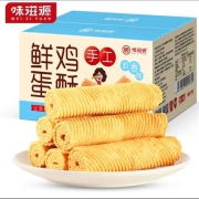 京喜app：味滋源鸡蛋卷蛋酥卷   奶香味200g