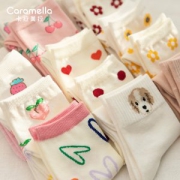 caramella 秋冬女士中筒袜 8双