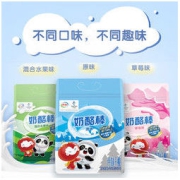 yili 伊利 宝宝零食 奶酪棒 450g*2