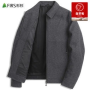 Firs 杉杉 2021秋冬新款男士羊毛翻领休闲夹克