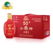 古井罍酒 小罍神50度纯粮食浓香白酒 100ml*6瓶手提箱装