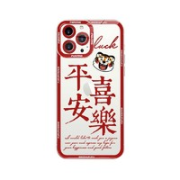 LBQA iPhone系列 天使眼透明手机壳