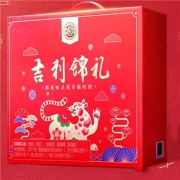 徐福记 零食大礼盒1397g49.9元包邮