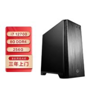 战旗 智越701电脑主机（i7-12700、8GB、256GB）