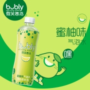 临期特价！0糖0卡0脂：450mlx6瓶 百事可乐 bubly微笑趣泡气泡水