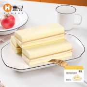 限地区、京东极速版：惠寻 乳酸菌酸奶蛋糕250g1.9元