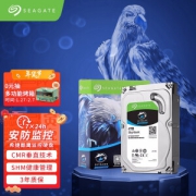 SEAGATE 希捷 酷鹰SkyHawk系列 3.5英寸监控级硬盘 4TB