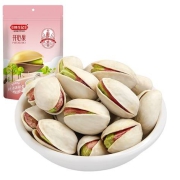 限地区： 姚生记 年货 盐焗开心果 155g*8件