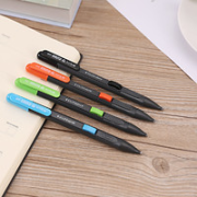M&G 晨光 AMP33701 自动铅笔 2B 1支笔+原装铅芯1盒+橡皮1块￥2.90 0.8折