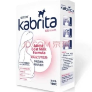 京喜APP:佳贝艾特（Kabrita）孕产妇 羊奶粉150克（荷兰原装进口）19.9元包邮