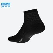 DECATHLON 迪卡侬 KIPRUN EKIDEN 运动袜3双装