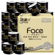 C&S 洁柔 Face系列 卷纸 4层*130g*27卷 （101*138mm）