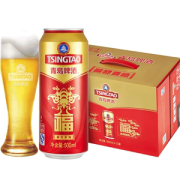 青岛啤酒 经典10度 千禧罐装500ml*12听*2箱