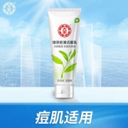 Dabao 大宝 绿茶控油洁面乳 100g