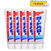 日本进口现货，防蛀护齿除牙垢：165gx5支 Kao花王 美白牙膏