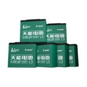 PLUS会员：TIANNENG BATTERY 天能电池 72V20AH 电动车电瓶 6-DZF-20（6只装）