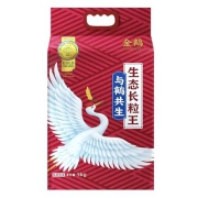 金鹤 与鹤共生 生态粳米 5kg×2件
