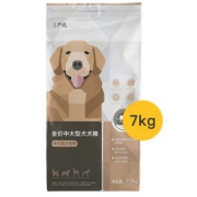 YANXUAN 网易严选 全价中大型犬粮 2kg