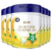 FIRMUS 飞鹤 星飞帆系列 幼儿奶粉 国产版 3段 700g