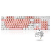 HEXGEARS 黑峡谷 GK715s 104键 有线机械键盘 粉白色 凯华BOX白轴 单光289元