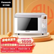 Panasonic 松下 NN-DF366W 微烤一体机 23L1499元