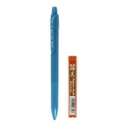 PILOT 百乐 HFME-20R-PPL 摇摇自动铅笔 蓝格 0.5mm 单支装