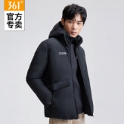 361° 552049207 男款保暖运动棉服