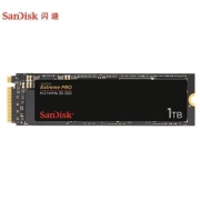 15日0点、PLUS会员：SanDisk 闪迪 至尊超极速 Extreme Pro NVMe M.2 固态硬盘 1TB（PCI-E3.0）