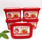 柒炫 丹东 冰冻草莓 425g＊3盒