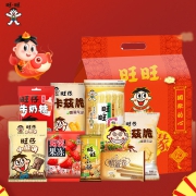 果冻米果全都有，600gx2袋 旺旺 大团缘大礼包
