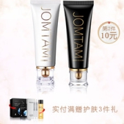 JOMTAM 玖美堂 小白管氧气氨基酸清肌洗面奶 100g