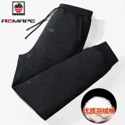 PLUS会员：AEMAPE 男士新款加绒加厚羽绒棉裤44.9元包邮（需用券）