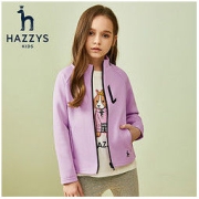PLUS会员：HAZZYS 哈吉斯 女童休闲针织外套179元（包邮，需用券）