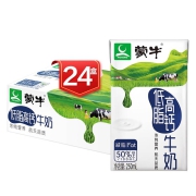 京东极速版：蒙牛 低脂高钙牛奶 250ml*24礼盒装46元+运费