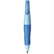 STABILO 思笔乐 握笔乐 防断芯自动铅笔3.15 B-46873-5 蓝色 3.15mm 单支装86元
