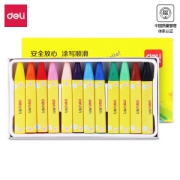 有券的上、亲子会员：deli 得力 72079 三角杆油画棒 12色