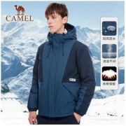 CAMEL 骆驼 A1W218146 中性款冲锋衣