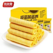 比比赞 咸蛋黄蛋卷 800g *9件
