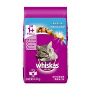 88VIP：whiskas 伟嘉 海洋鱼味 成猫粮 3.6kg
