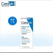 凑单品：京东超市适乐肤 CeraVe 屏障修护体验包（C乳5ml*1+啫喱 1.5ml*2）