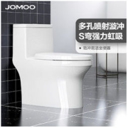 JOMOO 九牧 11251-2-1 虹吸式静音马桶