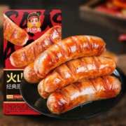 红功夫 原味地道火山石纯肉烤肠250g/袋＊6件