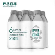 巴马百年 弱碱性天然矿泉水 318ml×6整箱*4件