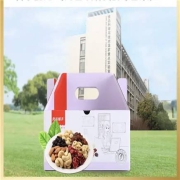 限沈阳地区：良品铺子 每日坚果零食礼包 750g/箱
